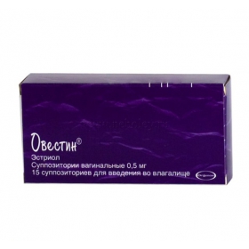 ОВЕСТИН суппозитории вагинальные 0,5 мг №15