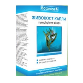 ЖИВОКОСТ ОКОПНИК КАПЛИ 50 мл