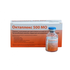 ОКТАПЛЕКС 500 МЕ порошок д/р-ра д/ин. 500 МЕ фл., раств. и набор д/раст. и введ.