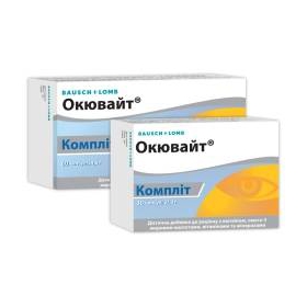 ОКЮВАЙТ КОМПЛИТ капс. №60