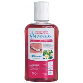 ОПОЛАСКИВАТЕЛЬ ГИГИЕНИЧЕСКИЙ ДЛЯ ПОЛОСТИ РТА Профилактика пародонтита 300 мл