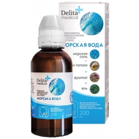 ОПОЛАСКИВАТЕЛЬ ПРОФИЛАКТИЧЕСКИЙ ДЛЯ ПОЛОСТИ РТА «МОРСКАЯ ВОДА» 200 мл