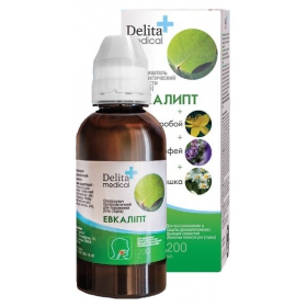 ОПОЛАСКИВАТЕЛЬ ПРОФИЛАКТИЧЕСКИЙ ДЛЯ ПОЛОСТИ РТА «ЭВКАЛИПТ» 200 мл