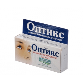 ОПТІКС табл. в/о №30