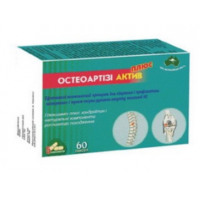 ОСТЕОАРТІЗІ актив плюс табл. №60