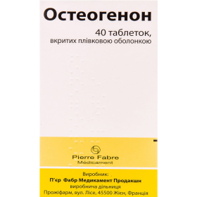 ОСТЕОГЕНОН табл. в/о №40