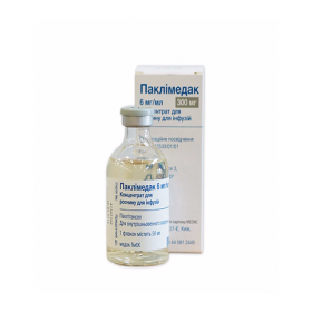 ПАКЛІ концентрат для інфузій 100мг фл. 16,7мл