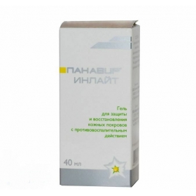 ПАНАВИР ИНЛАЙТ гель 40 мл