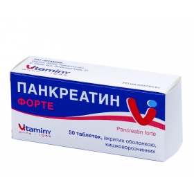 ПАНКРЕАТИН форте табл. в/о 192мг №50