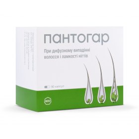 ПАНТОГАР капс. №90