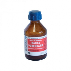 ПАСТА РОЗЕНТАЛЯ суміш 50г