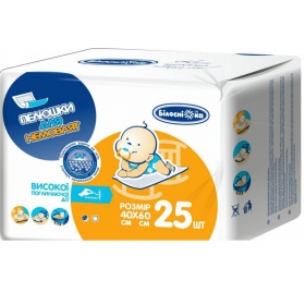 ПЕЛЕНКИ гигиенические «Белоснежка» компактные 40х60 №25