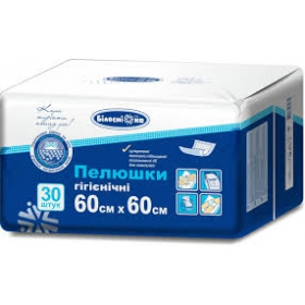 ПЕЛЕНКИ ДЛЯ МЛАДЕНЦЕВ ГИГИЕНИЧЕСКИЕ 60 см х 60 см №30