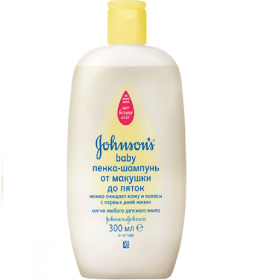 ПІНКА-ШАМПУНЬ JOHNSON BABY від МАКІВКИ до П'ЯТ 300мл