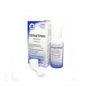 ПЕРМЕТРИН спрей 0,5 % баллон 50 г, в пачке №1