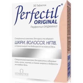 ПЕРФЕКТИЛ ОРИДЖИНАЛ табл. №30