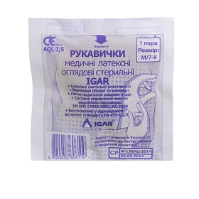 ПЕРЧАТКИ МЕДИЦИНСКИЕ ЛАТЕКСНЫЕ СМОТРОВЫЕ СТЕРИЛЬНЫЕ «IGAR» 42223 р.7-8 M