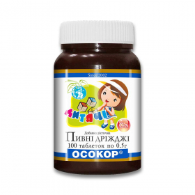 ДРІЖДЖІ ПИВНІ «ОСОКОР» дитячі табл. 500мг №100