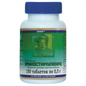 ДРІЖДЖІ ПИВНІ «ОСОКОР» ІМУНОСТИМУЛЮЮЧІ табл. №150