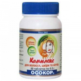 ДРІЖДЖІ ПИВНІ «ОСОКОР» комплекс для волосся, шкіри і нігтів №80