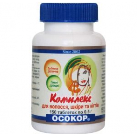 ДРІЖДЖІ ПИВНІ «ОСОКОР» комплекс для волосся, шкіри і нігтів табл. №150