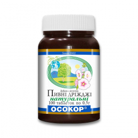 ДРІЖДЖІ ПИВНІ «ОСОКОР» натуральні табл. 500мг №100