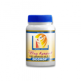 ДРІЖДЖІ ПИВНІ «ОСОКОР» від вугрів табл. 500мг №80