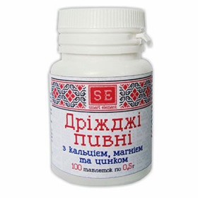 ДРІЖДЖІ ПИВНІ з кальцієм і магнієм табл. 500мг №100