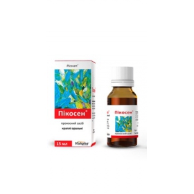 ПИКОСЕН капли орал. фл. 15 мл