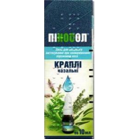 ПІНОСОЛ краплі назальні 10мл