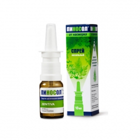 ПІНОСОЛ спрей назальний 10мл