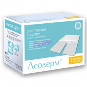 ПЛАСТЫРЬ МЕДИЦИНСКИЙ LEODERM 7,2 см х 10 см №1