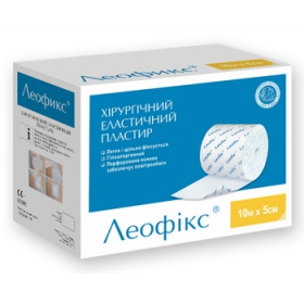 ПЛАСТЫРЬ МЕДИЦИНСКИЙ LEOFIX 2,5 см х 10 м №1