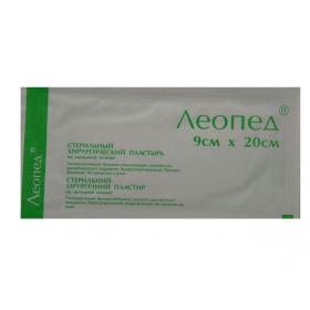 ПЛАСТЫРЬ МЕДИЦИНСКИЙ LEOPAD 9 см х 20 см, стерил. №1