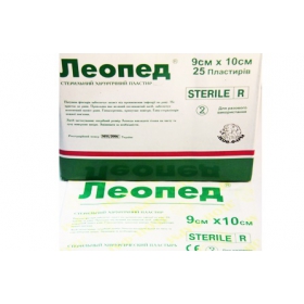 ПЛАСТЫРЬ МЕДИЦИНСКИЙ LEOPAD 9 см х 20 см, стерил. №25