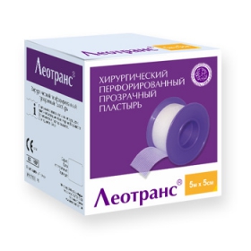 ПЛАСТЫРЬ МЕДИЦИНСКИЙ LEOTRANS 2,5 см х 5 м уп. картон.№1