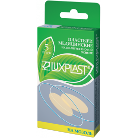 ПЛАСТЫРЬ МЕДИЦИНСКИЙ LUXPLAST НА МОЗОЛЬ НА ПОЛИУРЕТАНОВОЙ ОСНОВЕ 30 мм х 49 мм №5