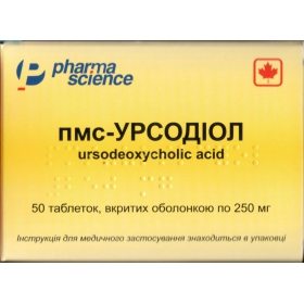 ПМС-УРСОДИОЛ табл. п/о 250 мг блистер №50