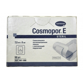 ПОВЯЗКА ПЛАСТЫРНАЯ ПОСЛЕОПЕРАЦИОННАЯ COSMOPOR E 7,2 см х 5 см №50