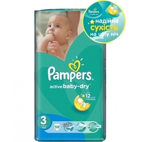 ПОДГУЗНИКИ ДЕТСКИЕ PAMPERS ACTIVE BABY-DRY midi №58