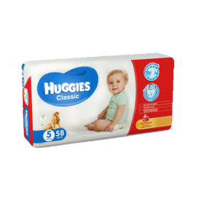 ПОДГУЗНИКИ ДЕТСКИЕ ГИГИЕНИЧЕСКИЕ HUGGIES CLASSIC large-5 №58