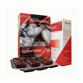 ПОТЕНЦИОВИД капс. №30
