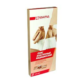 ПОЯС МЕДИЦИНСКИЙ ЭЛАСТИЧНЫЙ размер 4, модель 70107