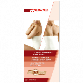 ПОЯС МЕДИЦИНСКИЙ ЭЛАСТИЧНЫЙ размер 5, модель 70107