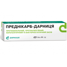 ПРЕДНИКАРБ-ДАРНИЦА мазь туба 15 г