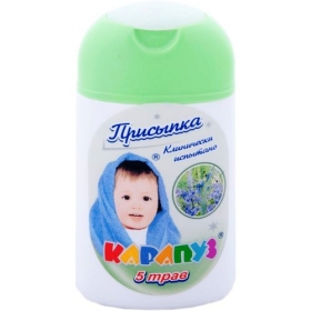 ПРИСЫПКА ДЕТСКАЯ «КАРАПУЗ» 50 г, 5 трав