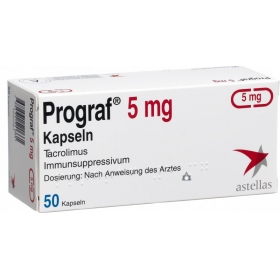 ПРОГРАФ капс. 5 мг блистер №50