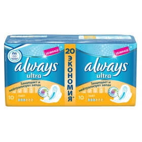 ПРОКЛАДКИ ГИГИЕНИЧЕСКИЕ ALWAYS ultra light №20