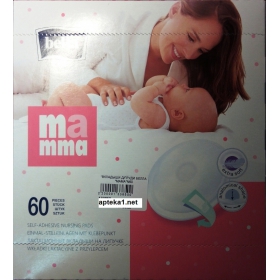 ВКЛАДИШІ для грудей прокладки гігієнічні BELLA MAMMA №60