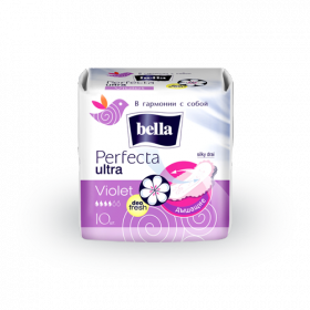 ПРОКЛАДКИ ГИГИЕНИЧЕСКИЕ BELLA PERFECTA ULTRA VIOLET DEO FRESH drainette №20